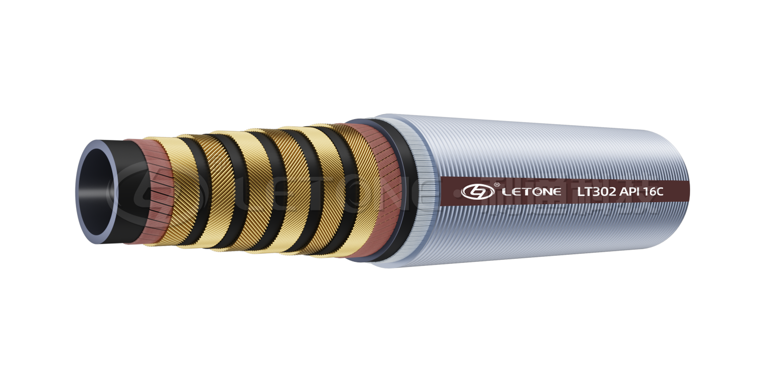 API 16C����Flexible Choke And Kill Hose