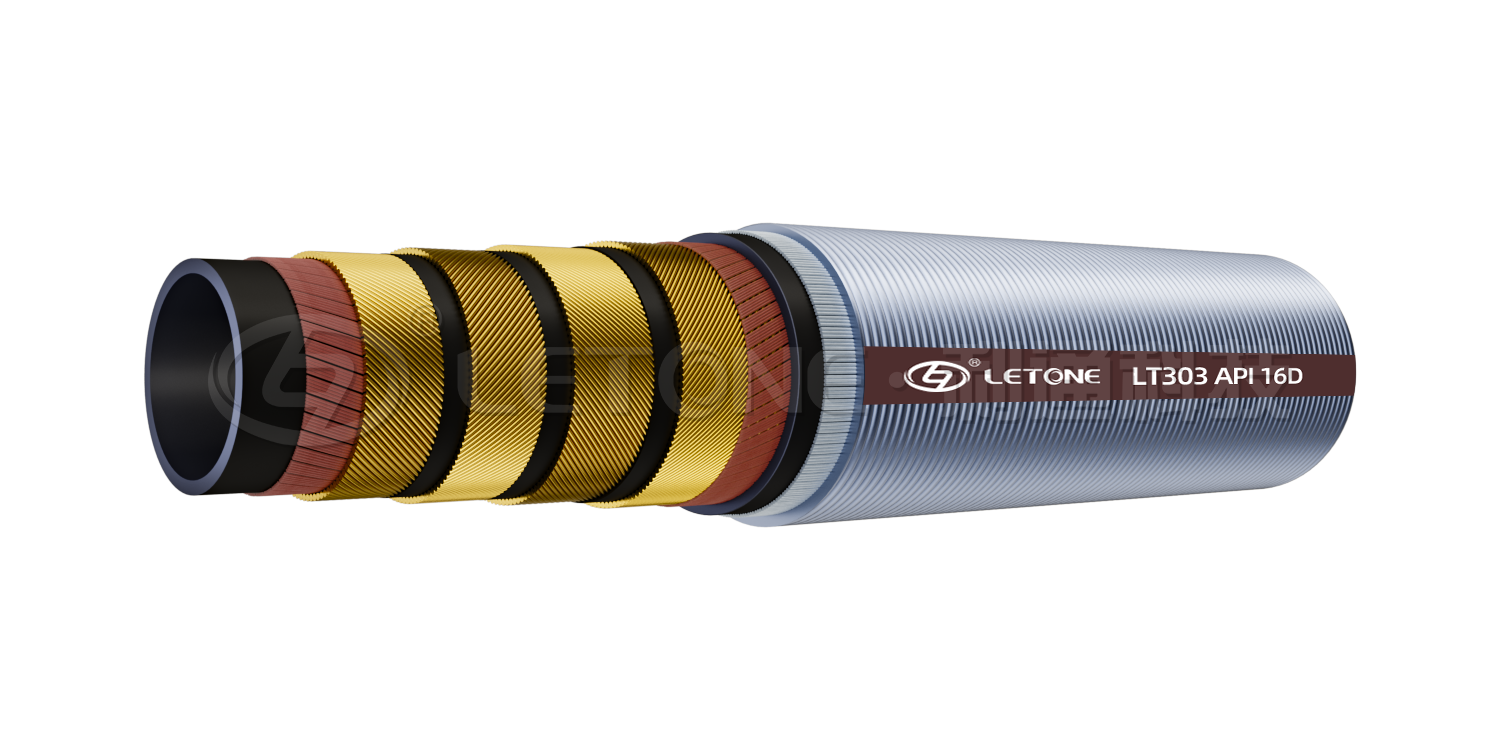 API 16D����BOP Control Hose