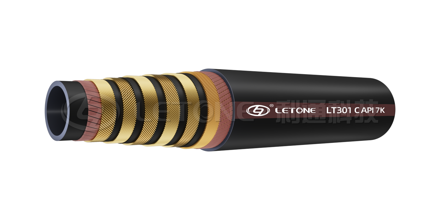 API 7K����High Pressure Cementing Hose